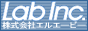 Labサイトリンクバナー